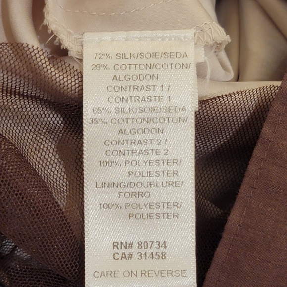 BCBGMaxAzria Sleeveless Dress Size 4 Brown Green Silk Cotton Sequins Tulle Hem - Picture 9 of 10